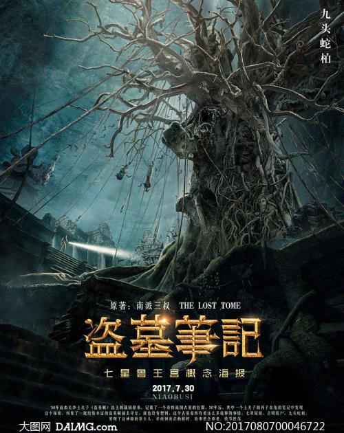办理查普曼大学文凭毕业证